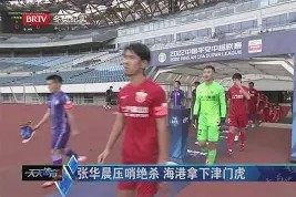 星空体育-风云突变多特蒙德加时末段绝杀压哨，法国杯版图或变，悬念犹存，年轻球员得到机会(欧冠多特蒙德对巴黎圣日耳曼)