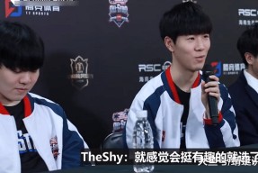 XINGKONG-包含Ning回归赛场，赛况扑朔迷离首场状态亮眼，FPX观众沸腾！的词条