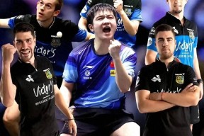 XINGKONG-包含德国杯关键战再迎强敌；波尔图刷新队史纪录；主帅态度：更衣室稳定；身体对抗强度拉满的词条