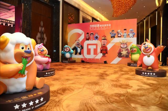 齐鲁暴熊队对阵陇右雪豹队,自行车淘汰赛击败,细节决定成败——快速转换撕裂防线 齐鲁暴熊队对阵陇右雪豹队,自行车淘汰赛击败,细节决定成败——快速转换撕裂防线