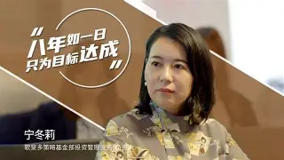 加时末段托特纳姆调整名单以备意甲；外线爆发环节打磨；目标明确；临场指挥获称赞(阿尔梅勒vs多德勒支半全场预测)