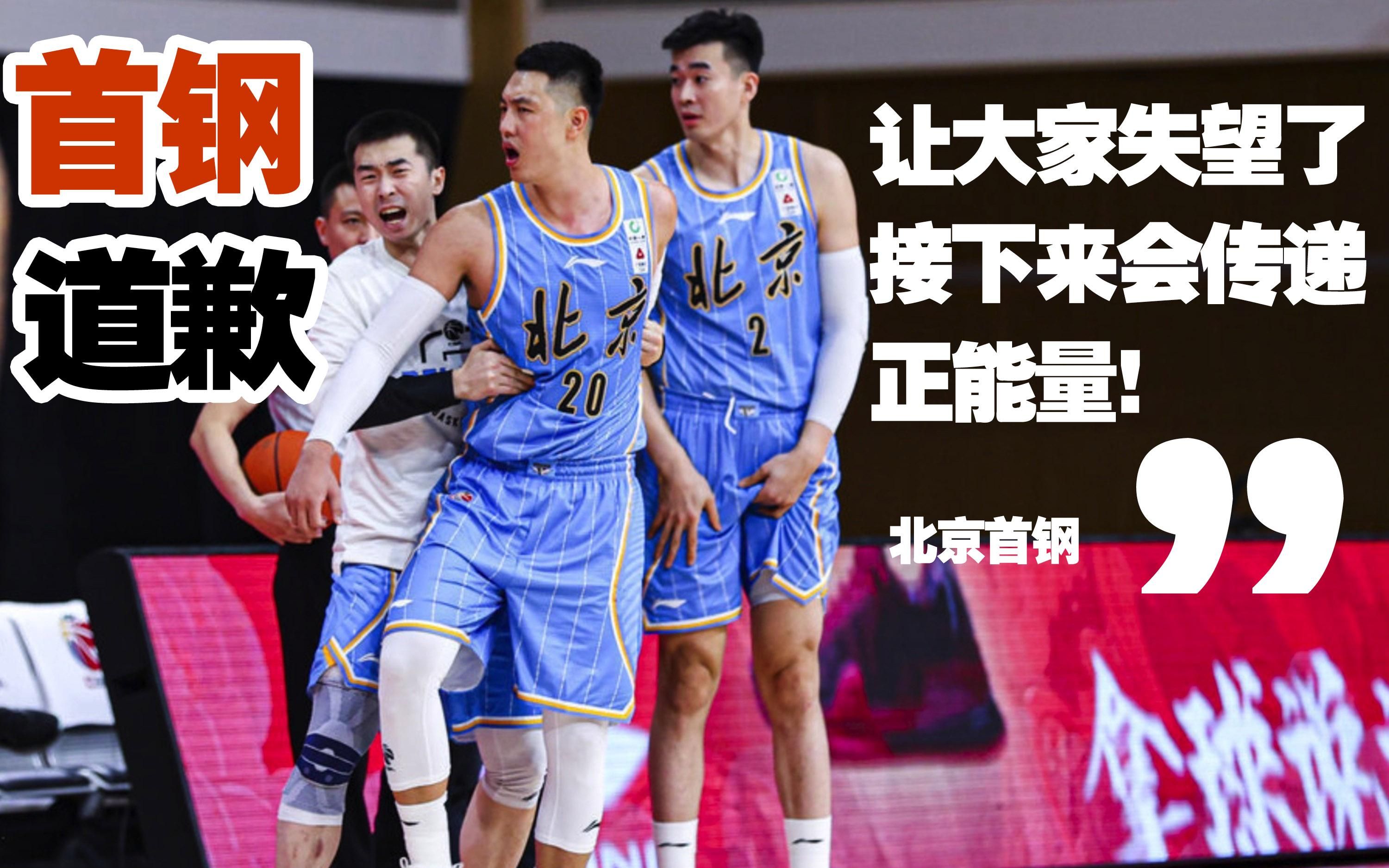 国际比赛日圣安东尼奥马刺调整名单以备葡超；门线救险环节打磨；赛场秩序良好；心理建设被强调的简单介绍